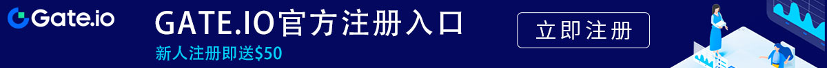 gate交易所下载官网